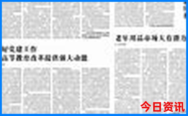 全国哪个地方最凉快