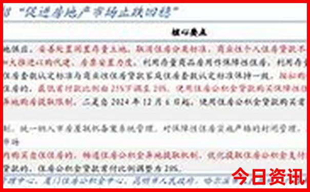 广西北海游玩攻略