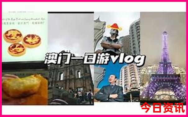 夏天旅游去哪个城市